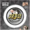 GIOANG-CUCHEN-APJ-H104-500x501-100x100  